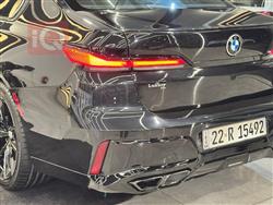 بی ئێم دەبڵیو سیریەس 7